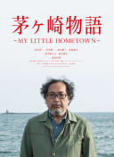 天地苍穹：边打边赚的高效刷副本攻略